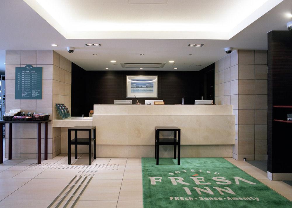Sotetsu Fresa Inn Fujisawa Shonandai Exterior foto
