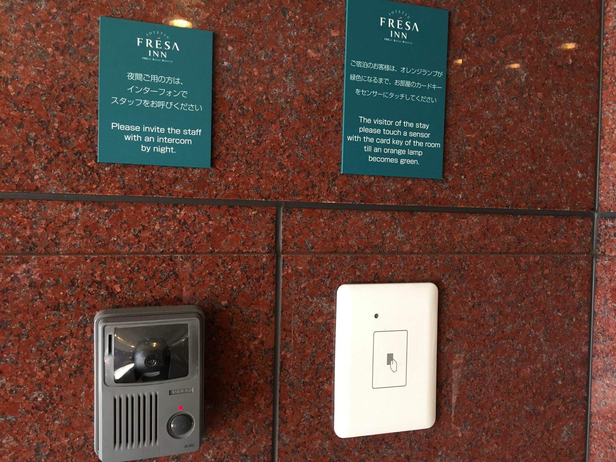 Sotetsu Fresa Inn Fujisawa Shonandai Exterior foto